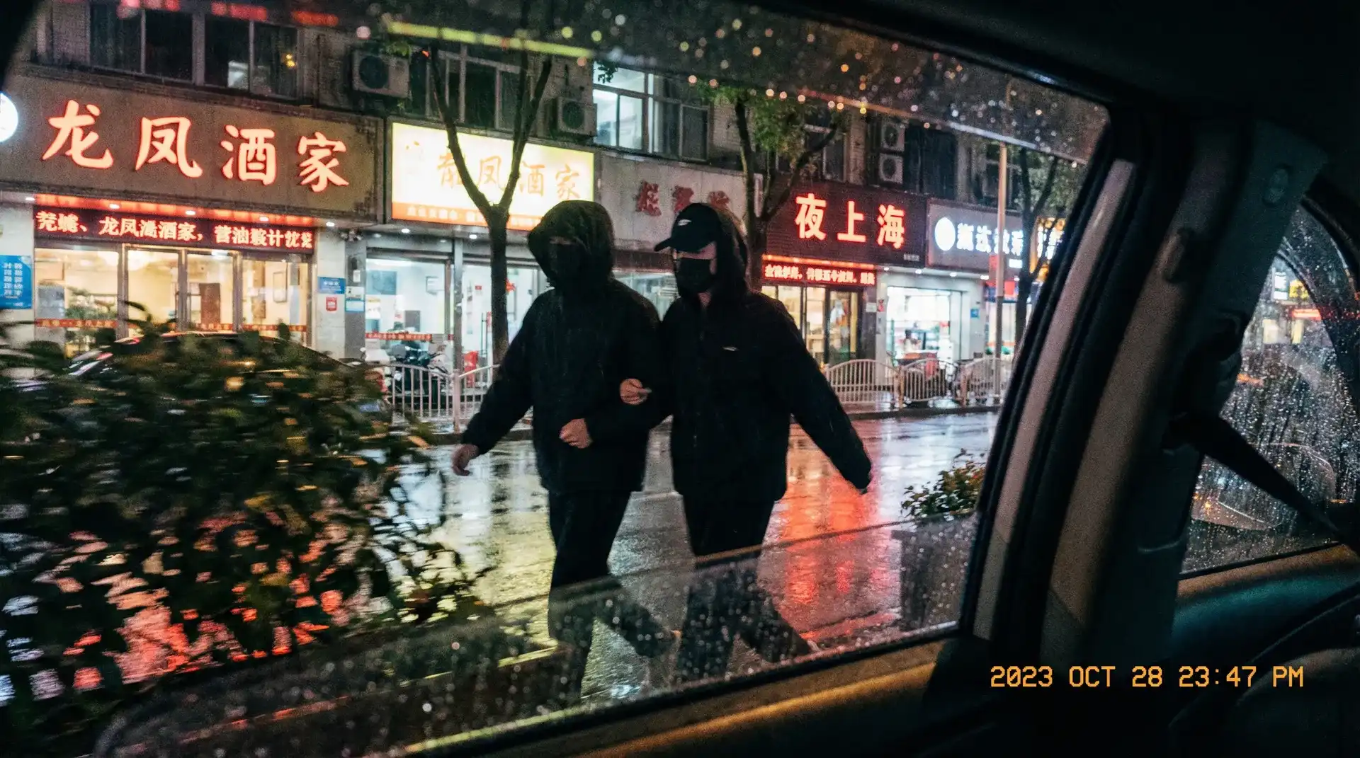 暗网幼女 - 顶流明星深夜密会现场抓拍照片
